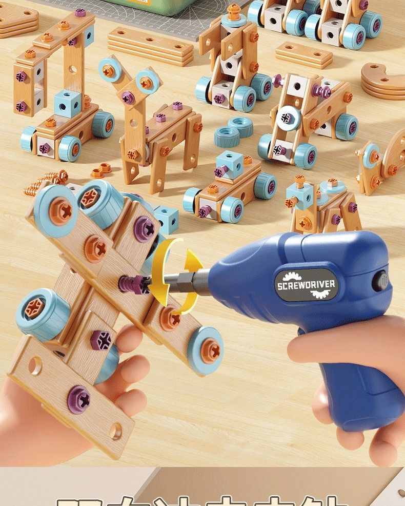 Wooden building set with electric drill toy for kids, educational construction kit, including 144 pieces for creative play and hand-eye coordination