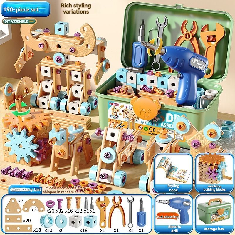 Wooden building set with colorful pieces and toy electric drill for kids, promoting creative play and hand-eye coordination.