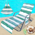 Lightweight microfiber beach chair cover with solid color and stripe design, suitable for outdoor seaside relaxation and summer use.