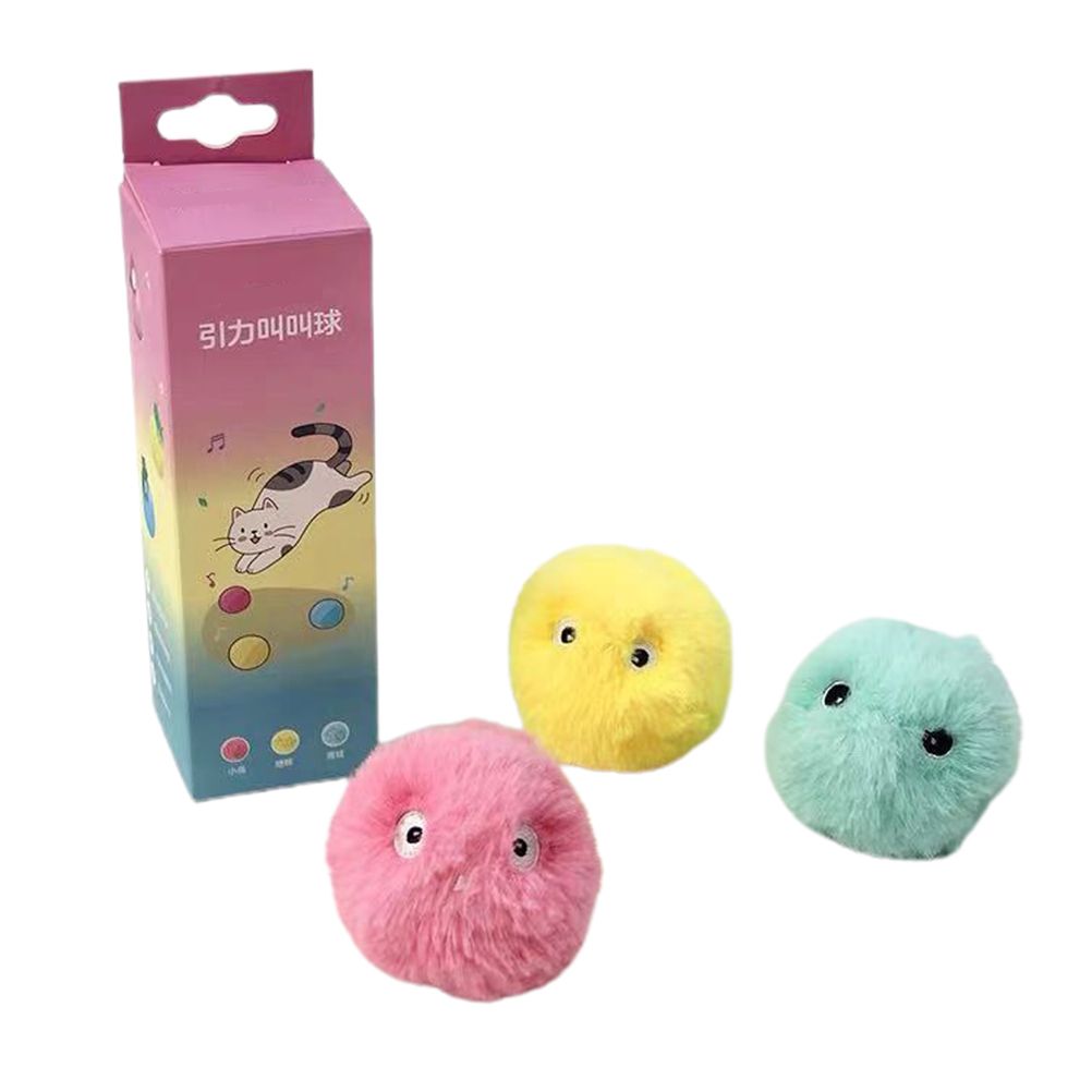 Soft plush catnip ball toy with lifelike animal design and chirping sounds, perfect for interactive play with cats.