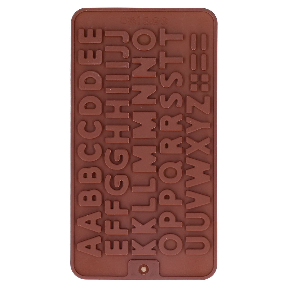 Set of 5 cute-shaped silicone baking molds for chocolate, pudding, and cakes from Everything Baby, ideal for kitchen and home baking.