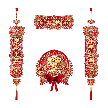 Spring Festival Couplets Set Chinese Couplets Chunlian Fu Character Ornament Set for Home Type F