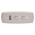 Switch controller with 2 buttons and 5-pin USB port for ride-on cars, designed for electric sofas and remote control use.