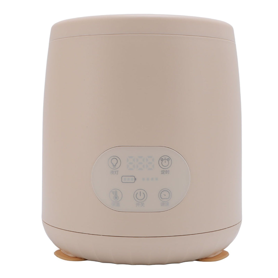 Baby milk bottle shaker by Everything Baby with 4 speeds, 5 timers, automatic shaking, temperature control, and night light.