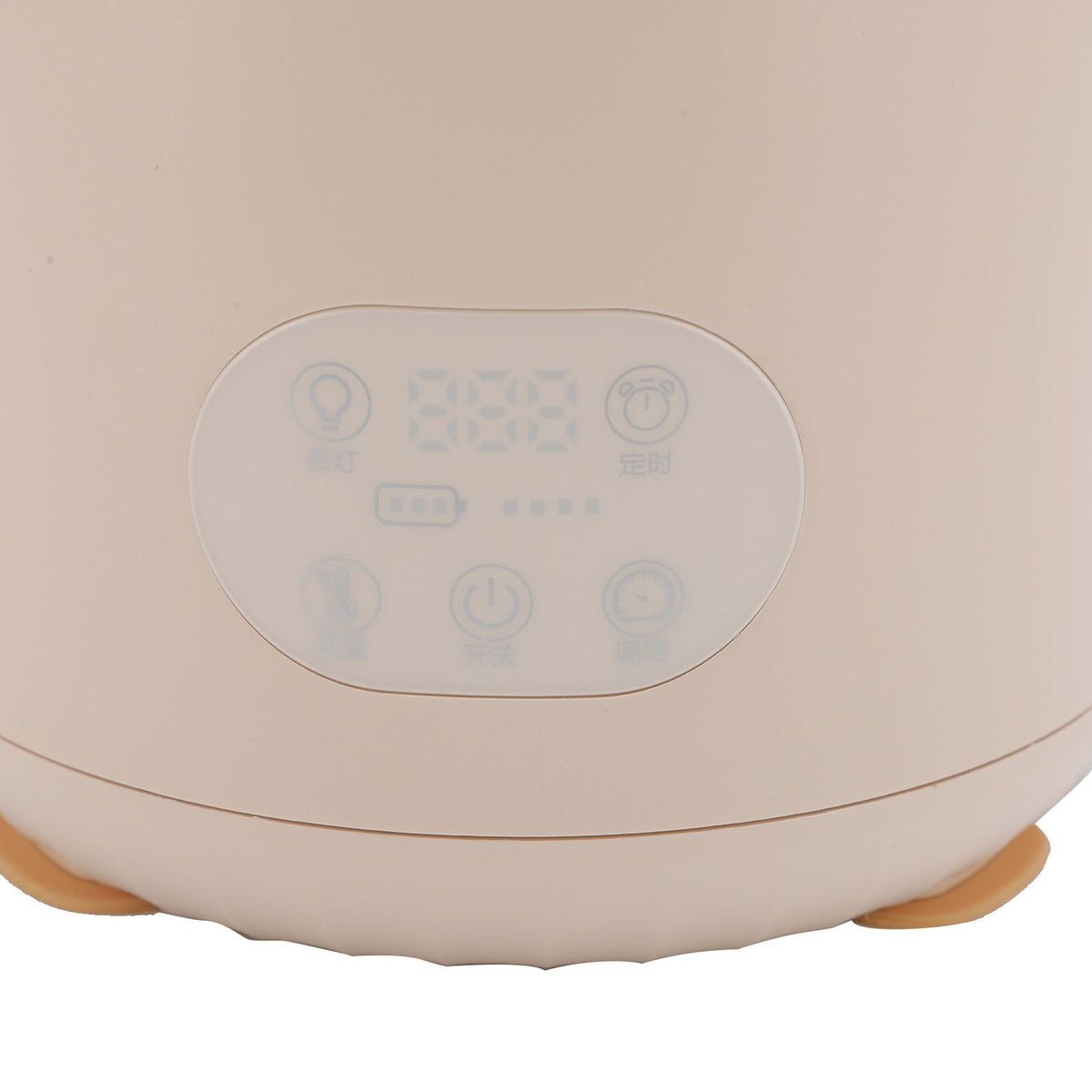Baby milk bottle shaker by Everything Baby with 4 speeds, 5 timers, automatic shaking, temperature control, and night light.