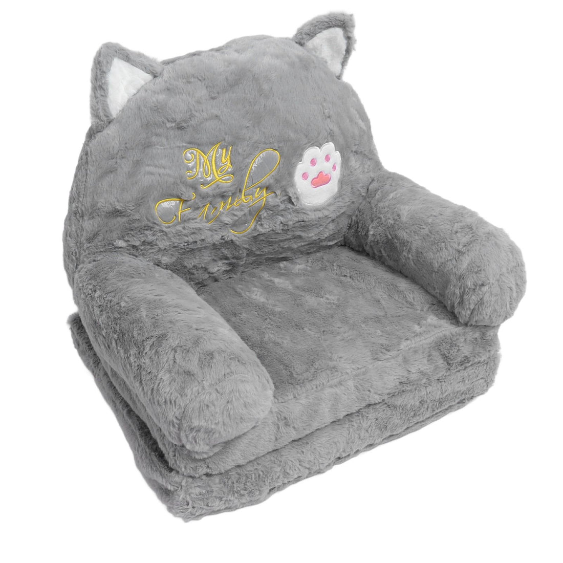 Grey kids sofa by Everything Baby featuring a cute cartoon cat design, convertible armrest, fold-out bed for napping and playing.