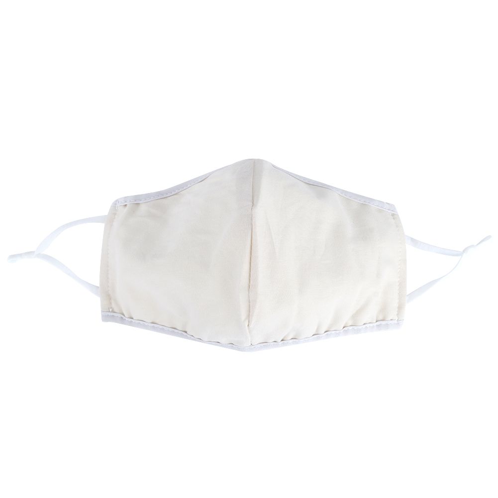 Yellow washable cotton face cover for adults, breathable dust-proof mouth mask, suitable for men and women by Everything Baby.
