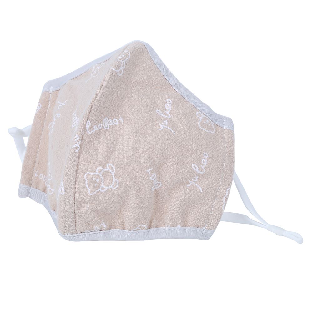 Yellow print 3-pack kid's washable cotton dust-proof face masks, breathable and protective for daily use by children.