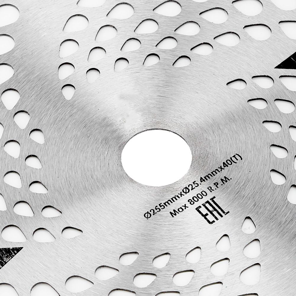 Steel 40-tooth lawn trimmer blade for grass cutting, compatible with garden tools, designed for durable outdoor trimming.