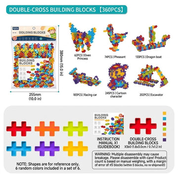 6-Color Mix Double Cross Building Blocks Set for Kids - Creative STEM Early Learning Toys for Ages 3-6, Ideal for Preschool, Home Play, and Educational Gifts (360PCS)