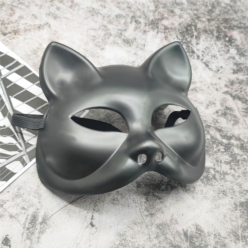 Four colorful cat masquerade masks for kids, featuring playful animal designs for Halloween costumes and pretend play.