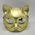 Four colorful cat masks for kids, featuring animal designs for Halloween, cosplay, and pretend play costumes.