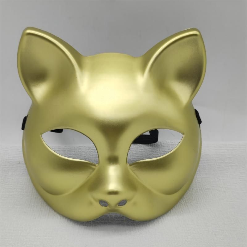 Four colorful cat masks for kids, featuring animal designs for Halloween, cosplay, and pretend play costumes.