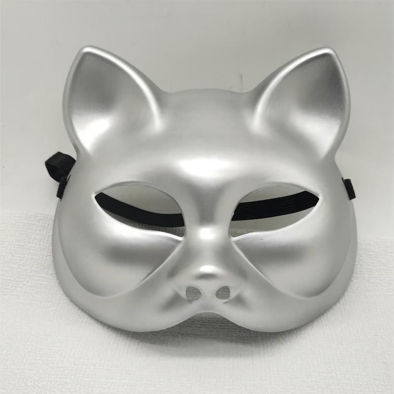Four colorful animal-themed cat masks for kids, ideal for Halloween, cosplay, and pretend play costumes.