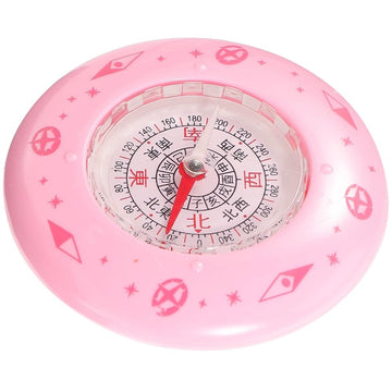 Hiking Compass with Textured Grip, Outdoor Navigation Tool for Camping, Trekking, and Adventure