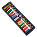 Colorful plastic abacus with beads for kids, educational counting and math toy, designed for young children to develop arithmetic skills.