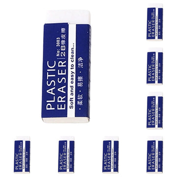 Pencil Erasers, Erasers for Artists, Large White Erasers for Office, Art Erasers for Artist Drawing, Art Sketch Painting Pencil Eraser, 10 Pcs, 1.98x0.78