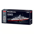 Sluban B1102 WWII Bismarck Battleship model kit with navy vessel military blocks for kids, DIY construction toy, large scale warship.