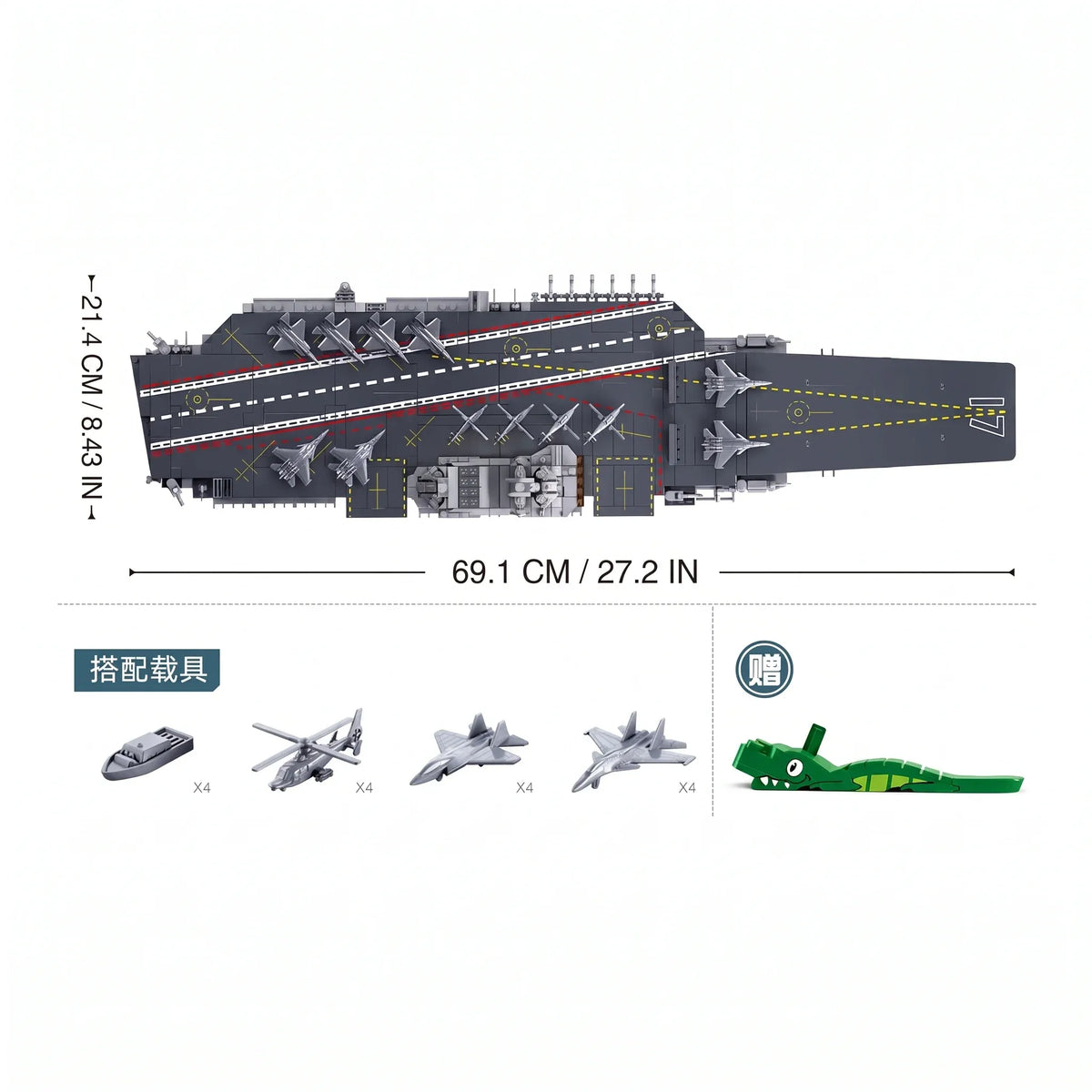Sluban B1189 aircraft carrier model kit of Shandong Type 002 PLAN warship with navy vessel blocks for kids, detailed toy set image