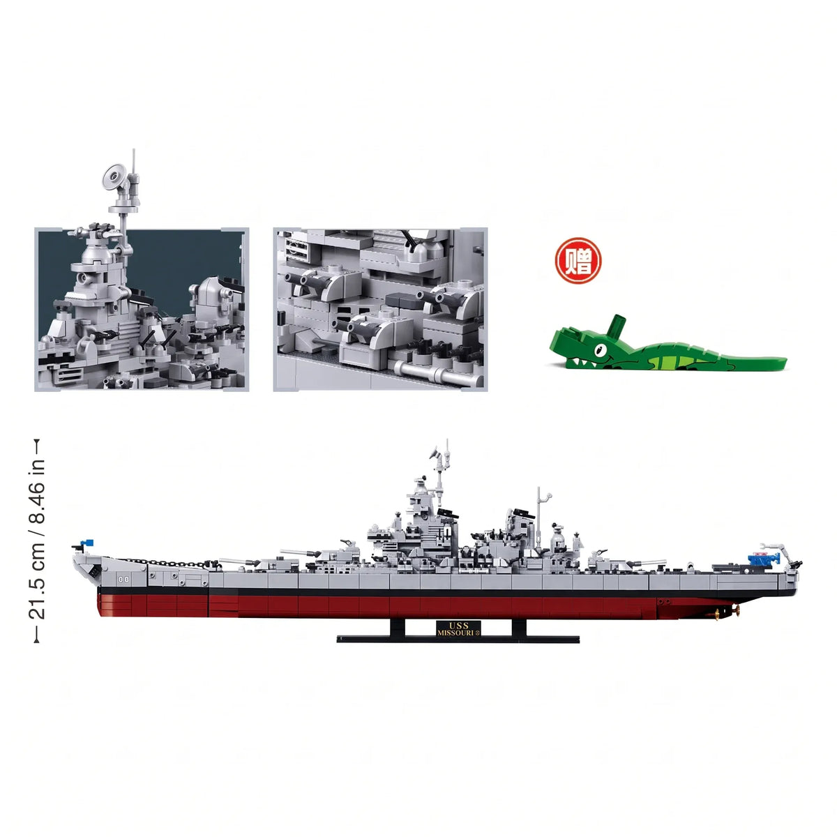 Sluban B1291 USS Missouri BB63 battleship model kit with detailed navy warship blocks for kids' DIY activity toy.