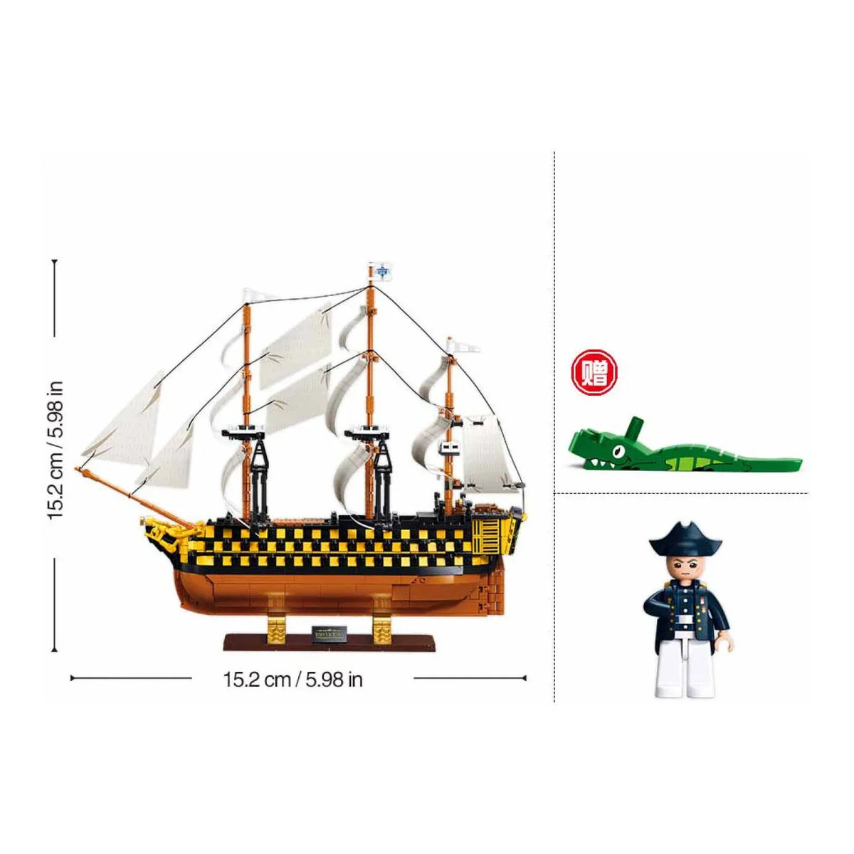 Sluban B1552 HMS Victory model kit, a detailed 1:200 scale navy warship toy for kids, featuring sailing ship design and construction pieces.
