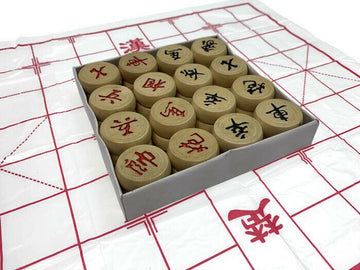 WOODEN CHINESE CHESS SET Classic Family Board Game Travel 中 国 象 棋 - Medium