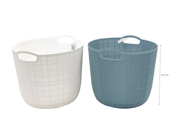 bulk 8 Round Basket w Handle Assort 40cm