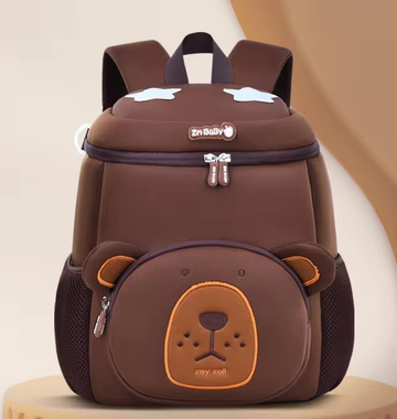 Coffee Bear Cute Animal  Kids Backpack - Lightweight Toddler School Bag - Soft 3D Cartoon Daypack for Kindergarten & Childcare- Boys Girls Ages 1-3