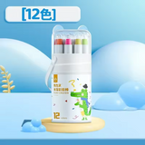 Little Artist™ Washable Oil Pastel Set