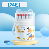 Little Artist™ Washable Oil Pastel Set