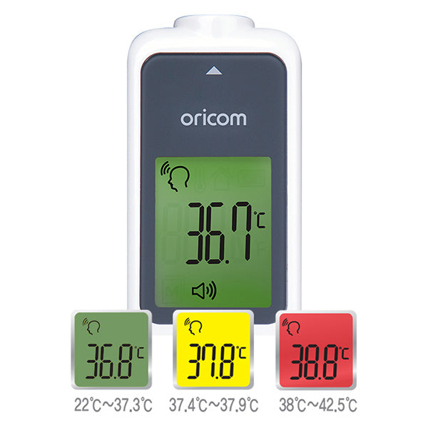 Oricom Non-Contact Infrared Thermometer